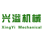 MEIKO邁科 二手商用酒店洗碗機